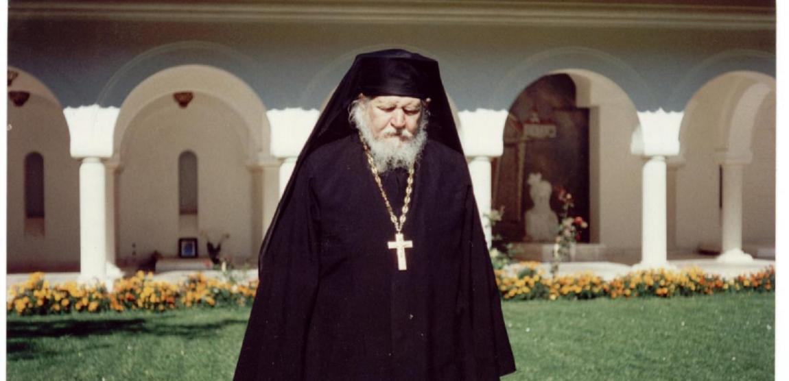 Părintele Teofil Părăian