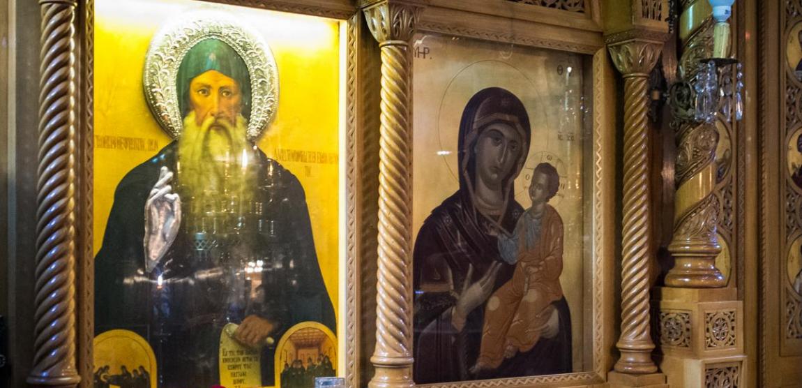 icoana Cuviosului David din Evvia