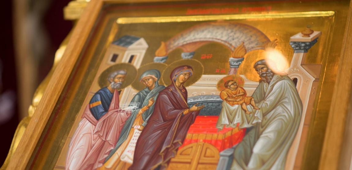 icoana Întâmpinării Domnului