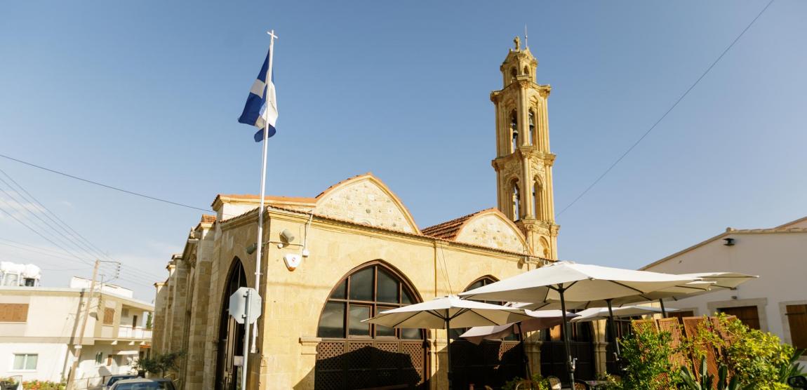 Biserica Sfinților Ciprian și Iustina din Meniko, Cipru