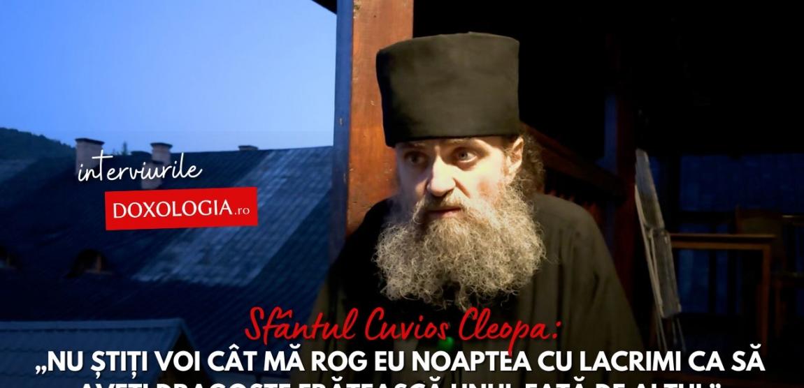 (Video) Părintele Cleopa: „Nu știți voi cât mă rog eu noaptea cu lacrimi ca să aveți dragoste frățească unul față de altul”