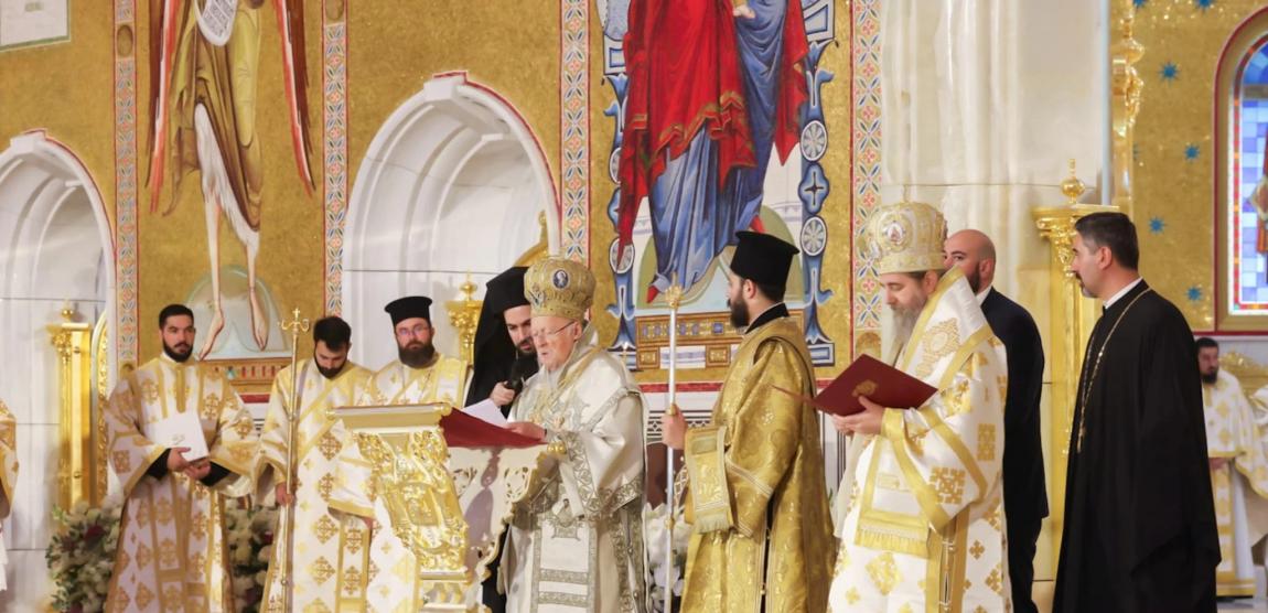 Patriarhul Ecumenic Bartolomeu I și Patriarhul Daniel au sfințit pictura în mozaic a Catedralei Naționale / Foto: Basilica.ro - Mircea Florescu Patriarhul Ecumenic Bartolomeu I și Patriarhul Daniel au sfințit pictura în mozaic a Catedralei Naționale