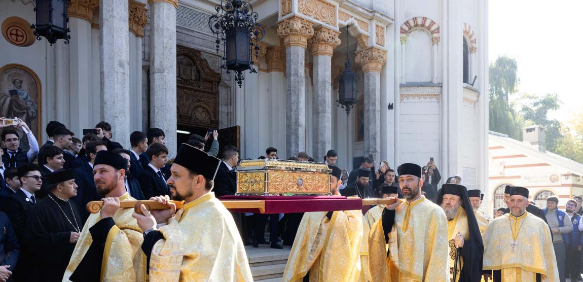 Procesiunea „Calea Sfinților”