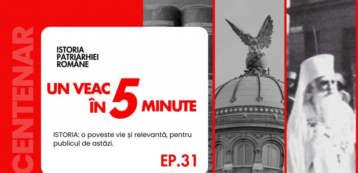 Patriarhul Iustin Moisescu