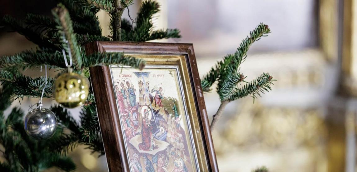 Este bradul de Crăciun un obicei neortodox? O explicație necesară
