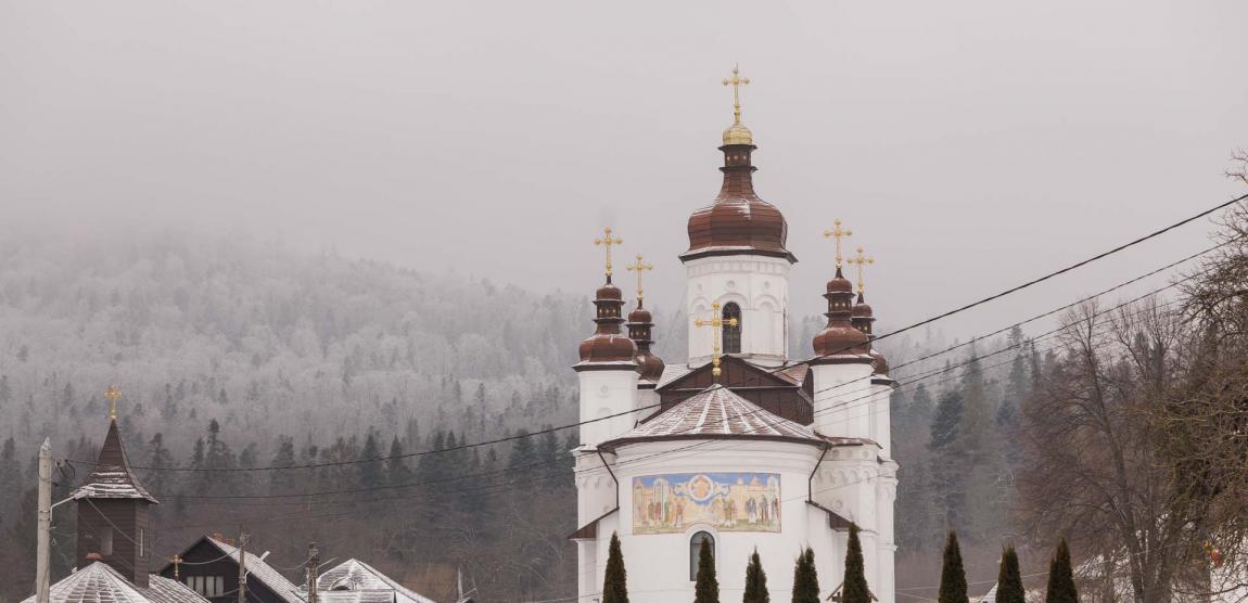 Schitul Vovidenia Neamț