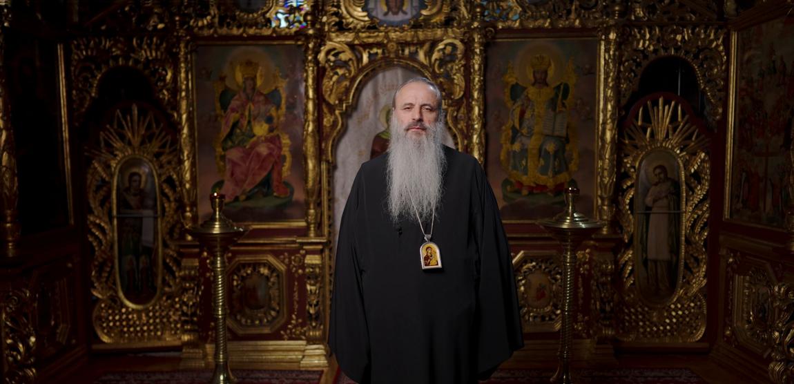 Înaltpreasfințitul Teofan, Mitropolitul Moldovei și Bucovinei