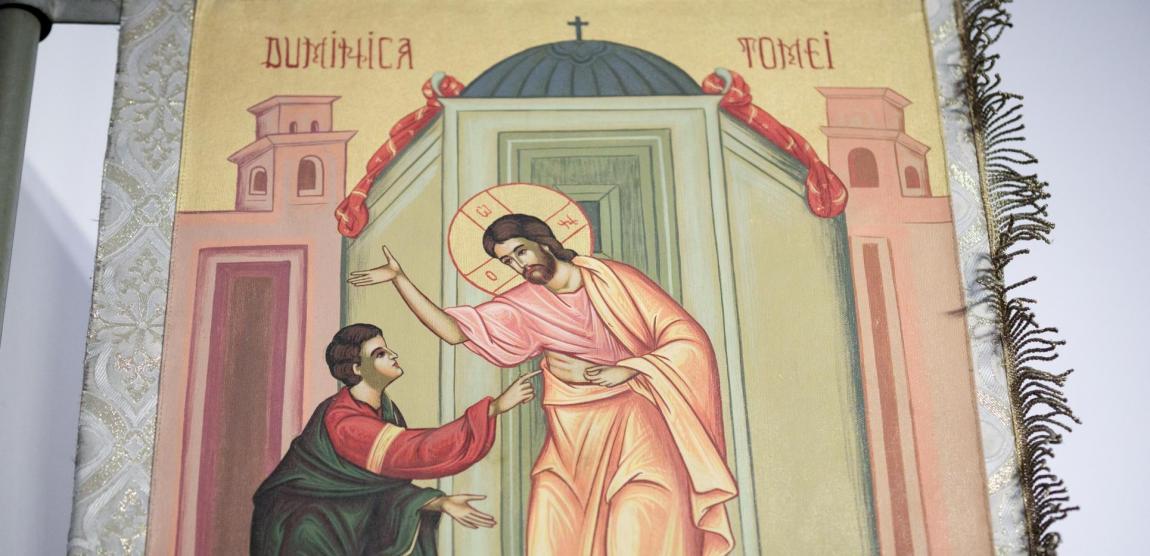 Incredintarea lui Toma