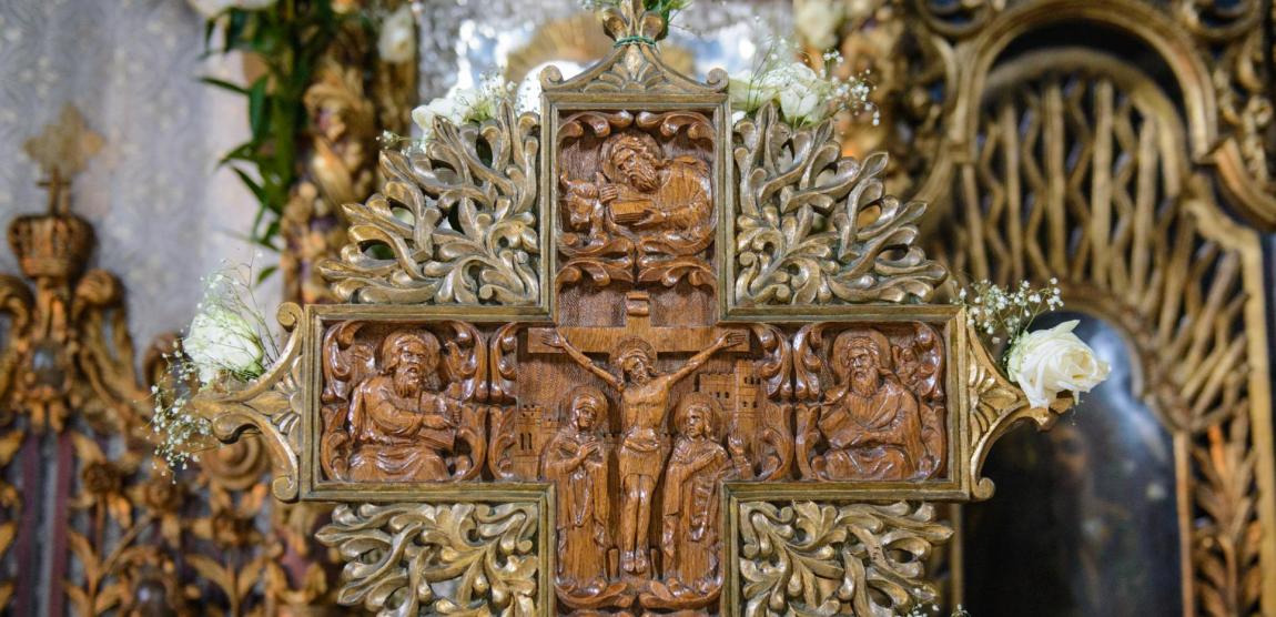 Rastignirea Domnului