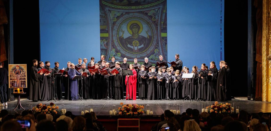 Concert de muzică bizantină dedicat vieții Maicii Domnului la Iași