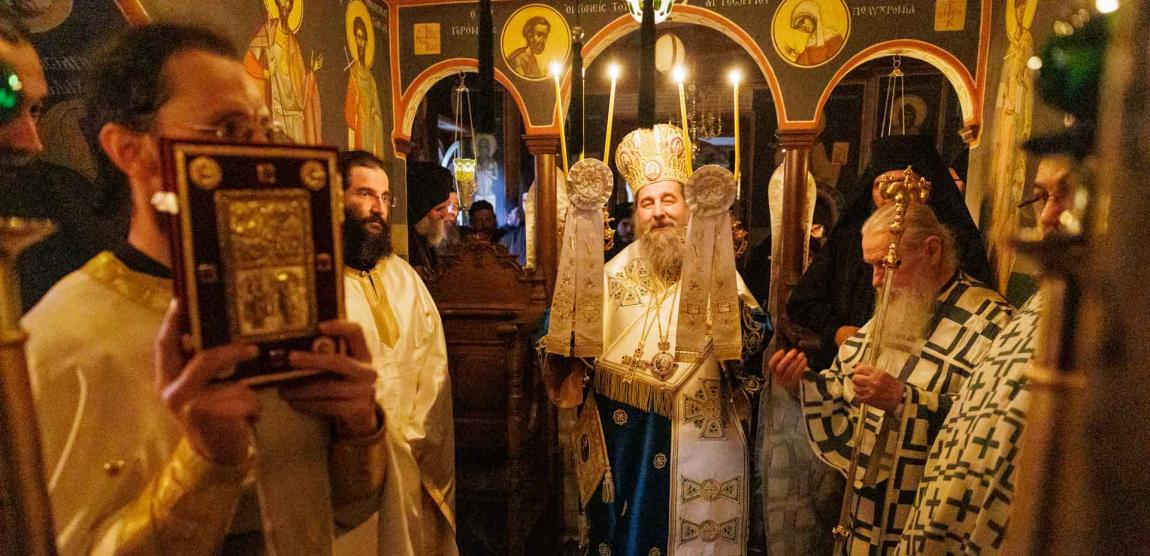 Cea dintâi priveghere în cinstea Sfântului Cuvios Dionisie de la Colciu la Chilia „Sfântul Gheorghe”