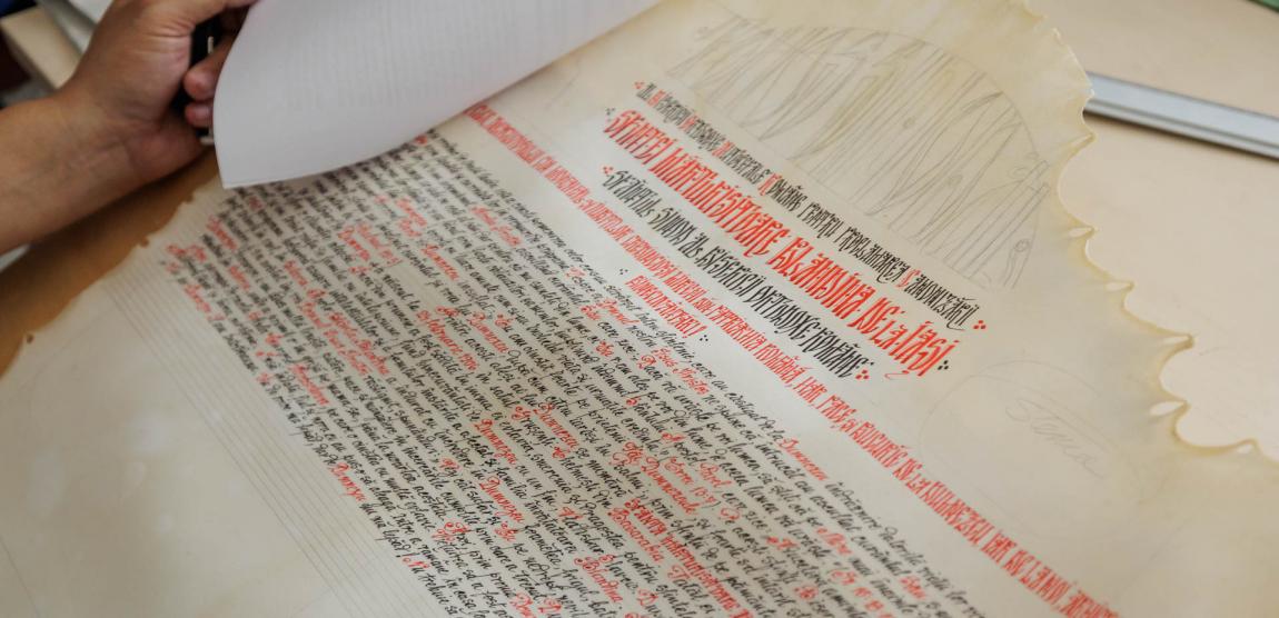 Tomosul sinodal al Bisericii Ortodoxe Autocefale Române pentru proclamarea canonizării Sfintei Mărturisitoare Blandina de la Iași