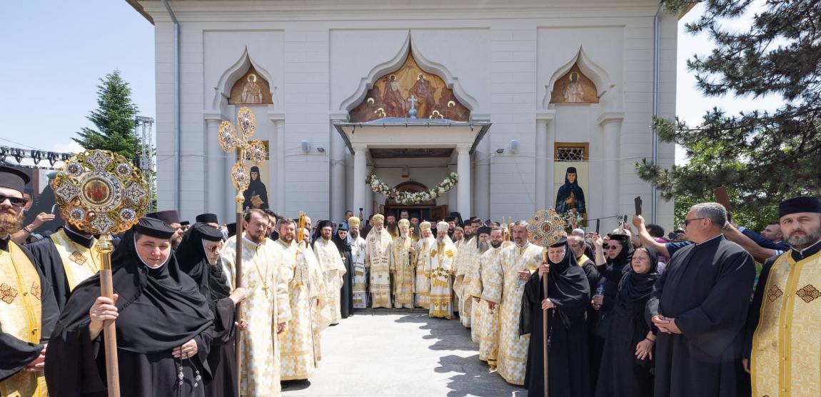 Proclamarea locală a canonizării Sfintelor Filofteia și Elisabeta de la Pasărea