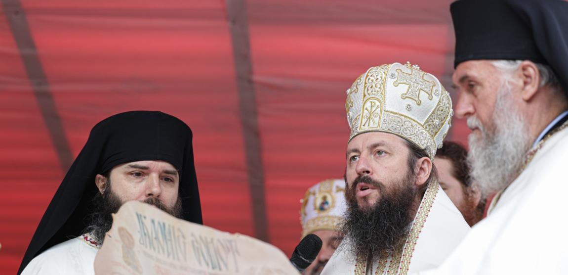 Proclamarea locală a canonizării Sfintei Olimpiada din Fărcașa