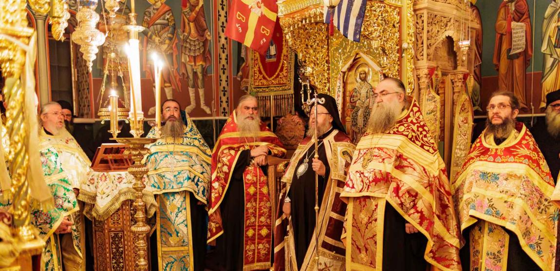 Prăznuirea Sfântului Nicodim Aghioritul la Chilia Skurteilor din Kareia, Athos