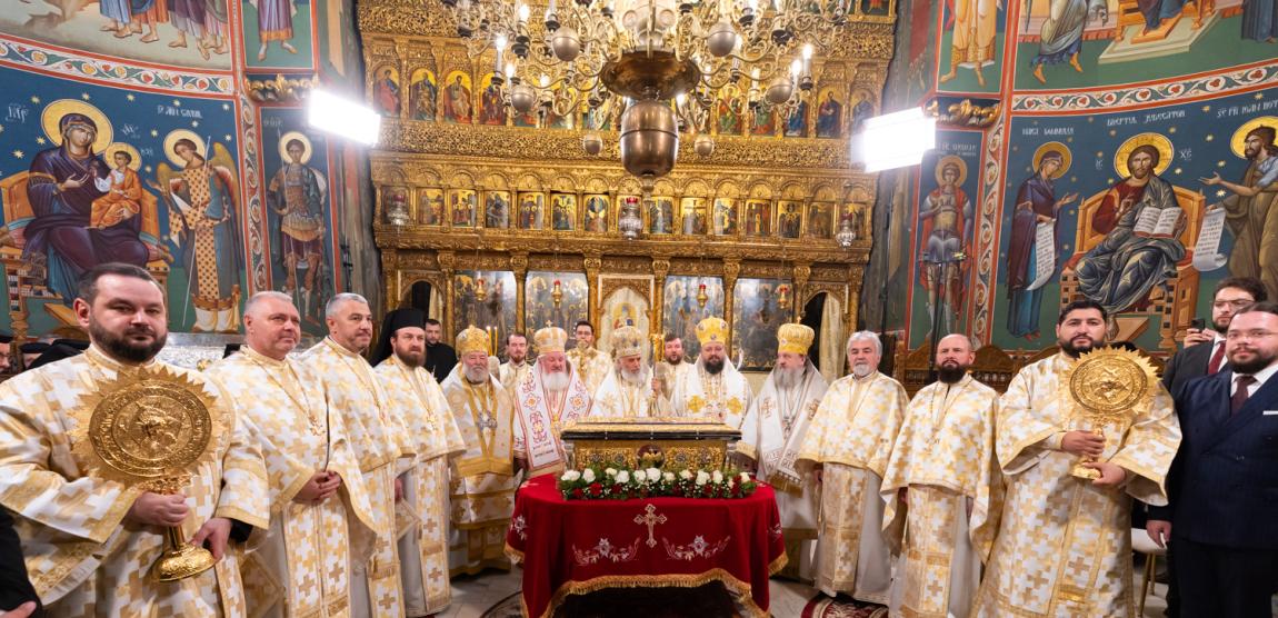 Proclamarea locală a canonizării Sfintei Maria Brâncoveanu