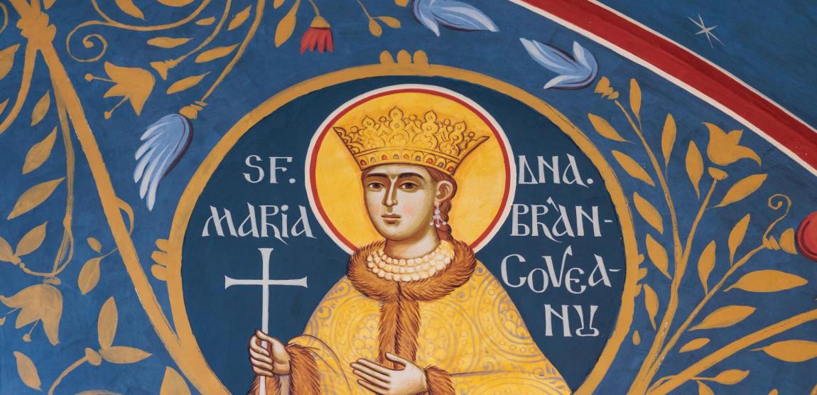 Sfanta Doamna Maria Brancoveanu