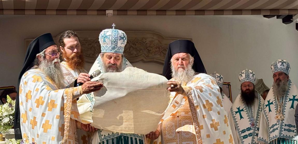 Proclamarea locală a canonizării Sfintelor Cuvioase Nazaria, Olimpiada și Elisabeta (Safta) Brâncoveanu de la Văratec