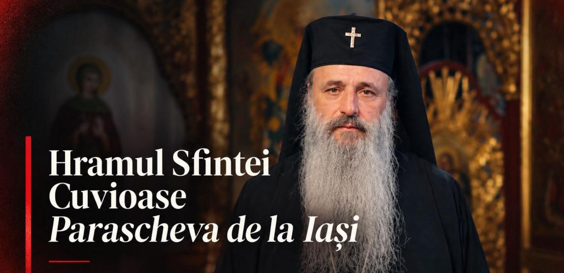 IPS Teofan, Mitropolitul Moldovei și Bucovinei