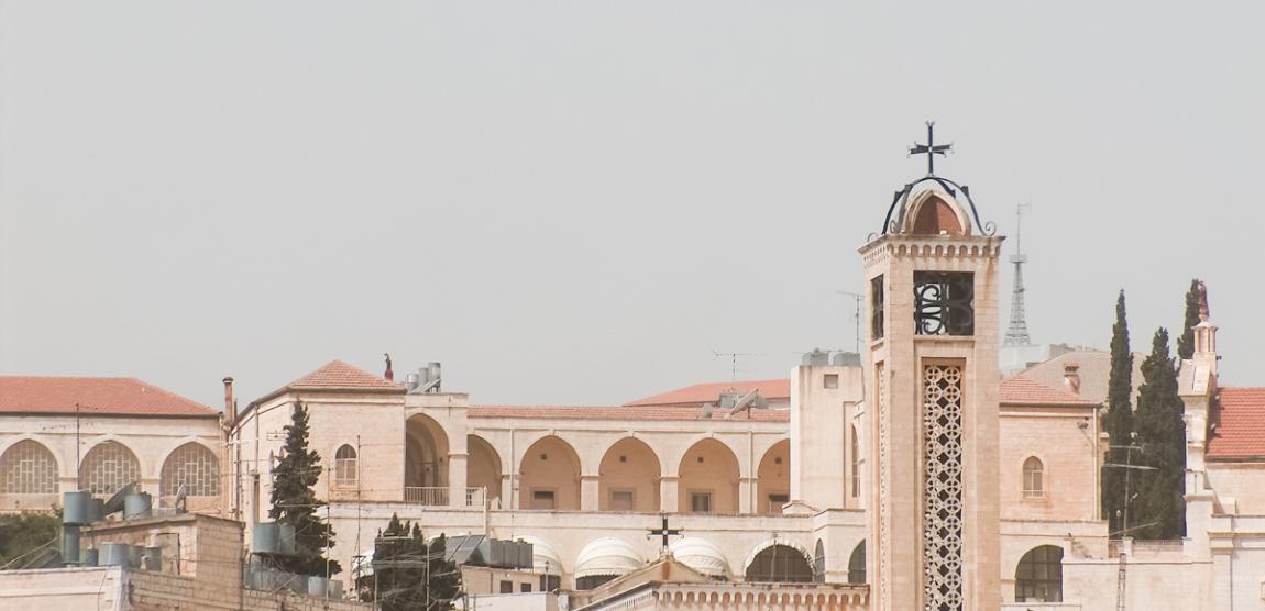 Biserica Nașterii Domnului din Betleem