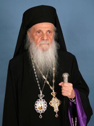 Înaltpreasfințitul Justinian Chira, Episcopul Maramureșului și Sătmarului