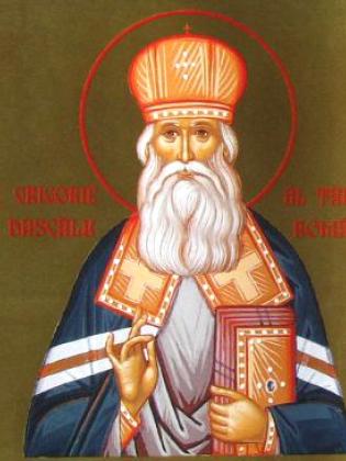Sfântul Ierarh Grigorie Dascălul, Mitropolitul Țării Românești