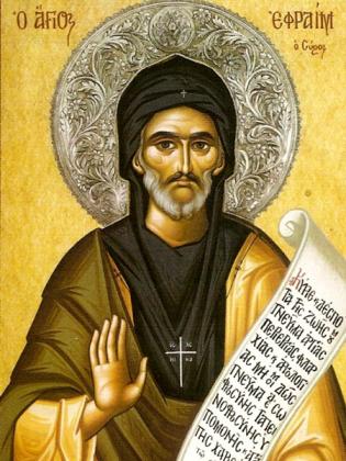Sfântul Cuvios Efrem Sirul