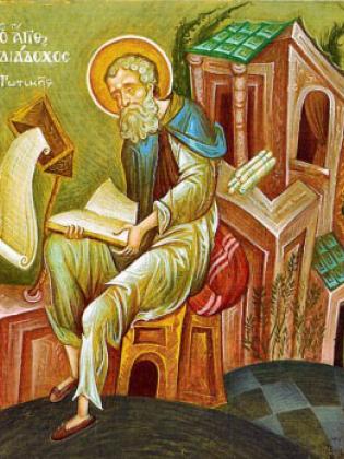 Sfântul Ierarh Diadoh, Episcopul Foticeii