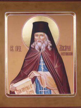 Sfântul Cuvios Macarie de la Optina