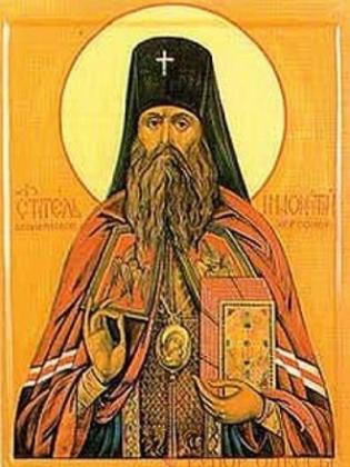 Sfântul Ierarh Inochentie al Odessei