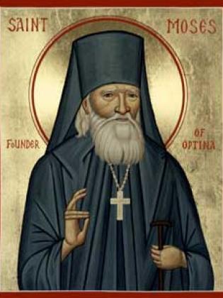 Sfântul Cuvios Moise de la Optina