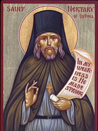 Sfântul Nectarie de la Optina
