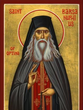 Sfântul Cuvios Varsanufie de la Optina