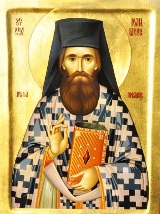 Sfântul Cuvios Ioan Iacob de la Neamț