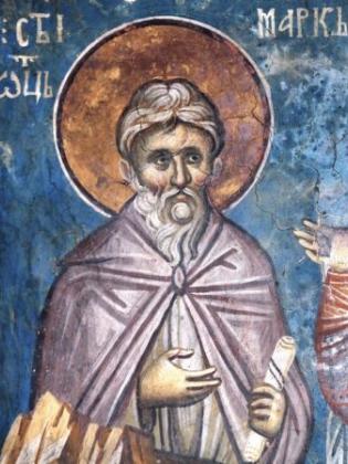 Sfântul Cuvios Marcu Pustnicul