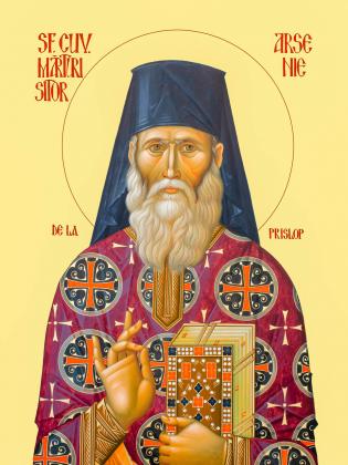 Sfântul Cuvios Mărturisitor Arsenie de la Prislop