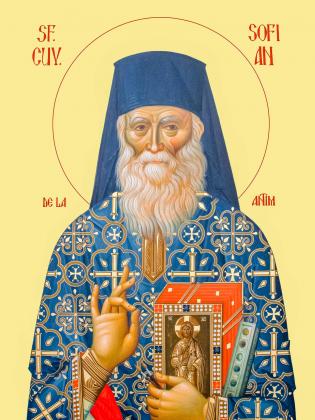 Sfântul Cuvios Mărturisitor Sofian de la Antim