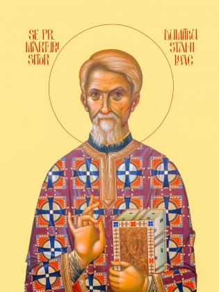 Sfântul Preot Mărturisitor Dumitru Stăniloae