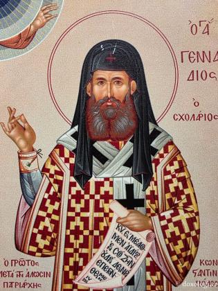 Sfântul Ierarh Ghenadie, patriarhul Constantinopolului