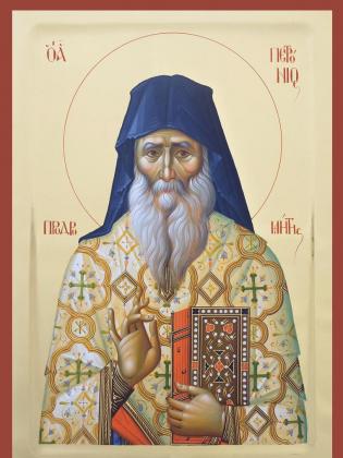 Sfântul Cuvios Petroniu de la Prodromu