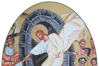 Cuvânt pastoral la sărbătoarea Învierii Domnului nostru Iisus Hristos