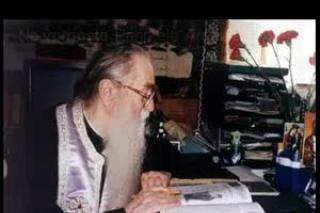 Pr. Arsenie Papacioc - Canoanele la spovedanie