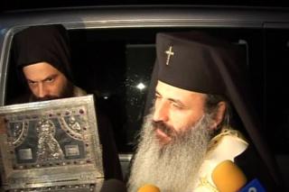 Cuvântul Înaltpreasfințitului Părinte Mitropolit Teofan cu ocazia sosirii la Iași a moaștelor Sfântului Maxim Mărturisitorul (2010)