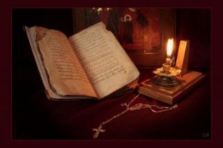 Textul religios mărturisit