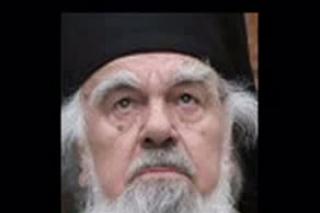 IPS Bartolomeu Anania - Iubirea vrăjmașilor (anul 2009)