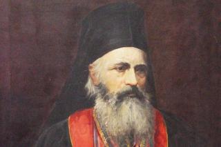 „Zilele Melchisedec Ştefănescu“, ediţia a XI-a