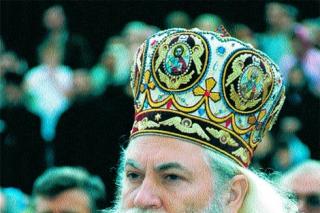 Rugăciunea arhierească a lui Iisus