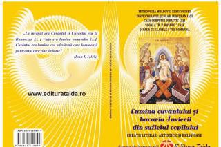 Concurs naţional pe teme religioase, finalizat cu editarea unei cărţi