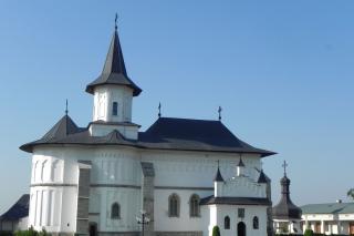 Cultul Sfintei Parascheva în Eparhia Romanului şi Bacăului