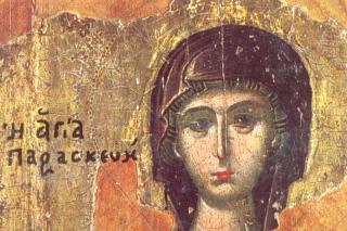 Sfinţenia nu are vârstă (2007)